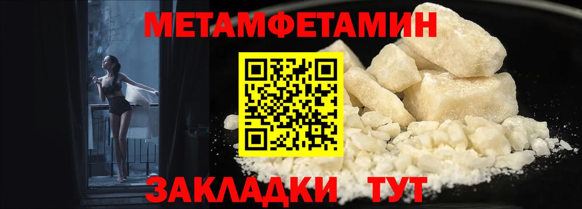 Amphetamine 98% Нижний Новгород