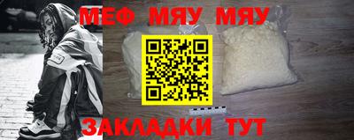 шишки Бузулук
