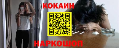 дистиллят марихуана Бугуруслан