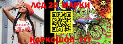 прущая мука Будённовск
