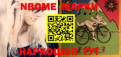 прущая мука Будённовск