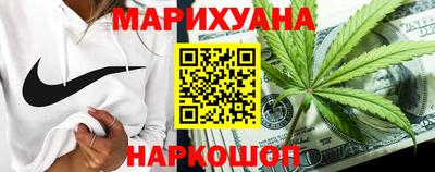 прущая мука Будённовск