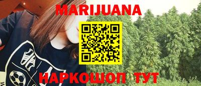 прущая мука Будённовск