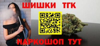 крисы Коломна