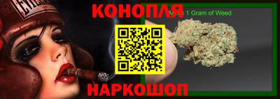 дистиллят марихуана Бугуруслан