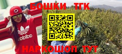 прущая мука Будённовск
