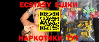 прущая мука Будённовск