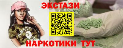 дистиллят марихуана Бугуруслан