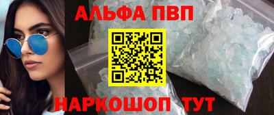 дистиллят марихуана Бугуруслан