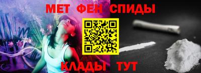 дистиллят марихуана Бугуруслан
