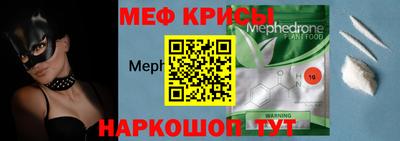 бутик Ковров
