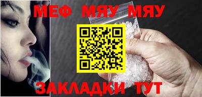 дистиллят марихуана Бугуруслан