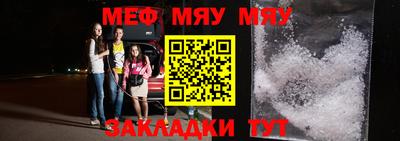 прущая мука Будённовск